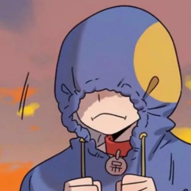 哼