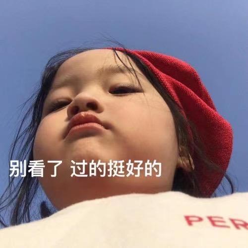 @小杨梅