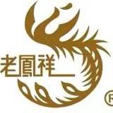 沙河市黄金珠宝行