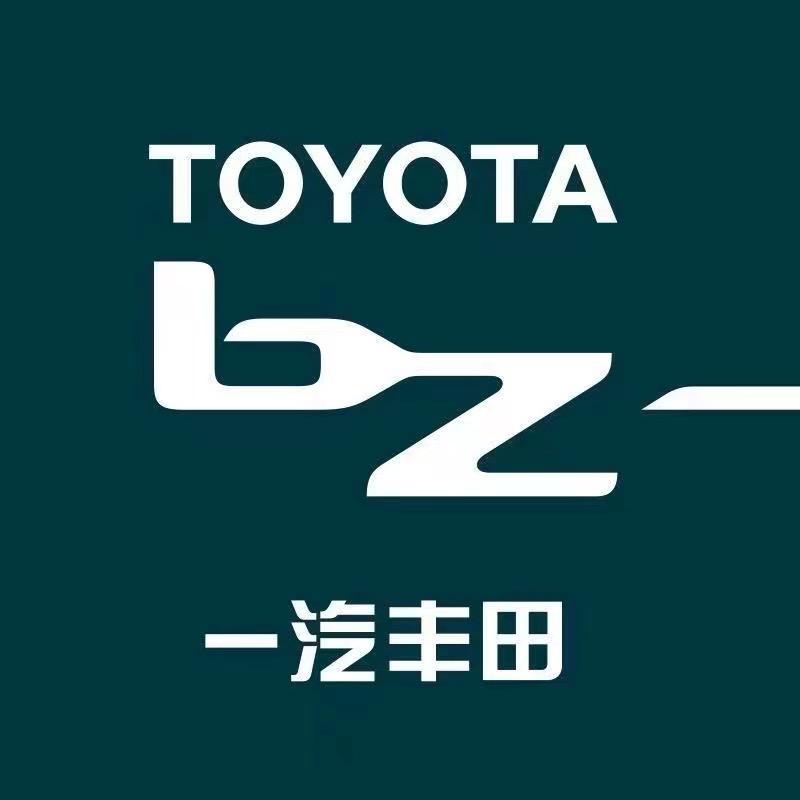 新能源bZ长沙旭达4S店