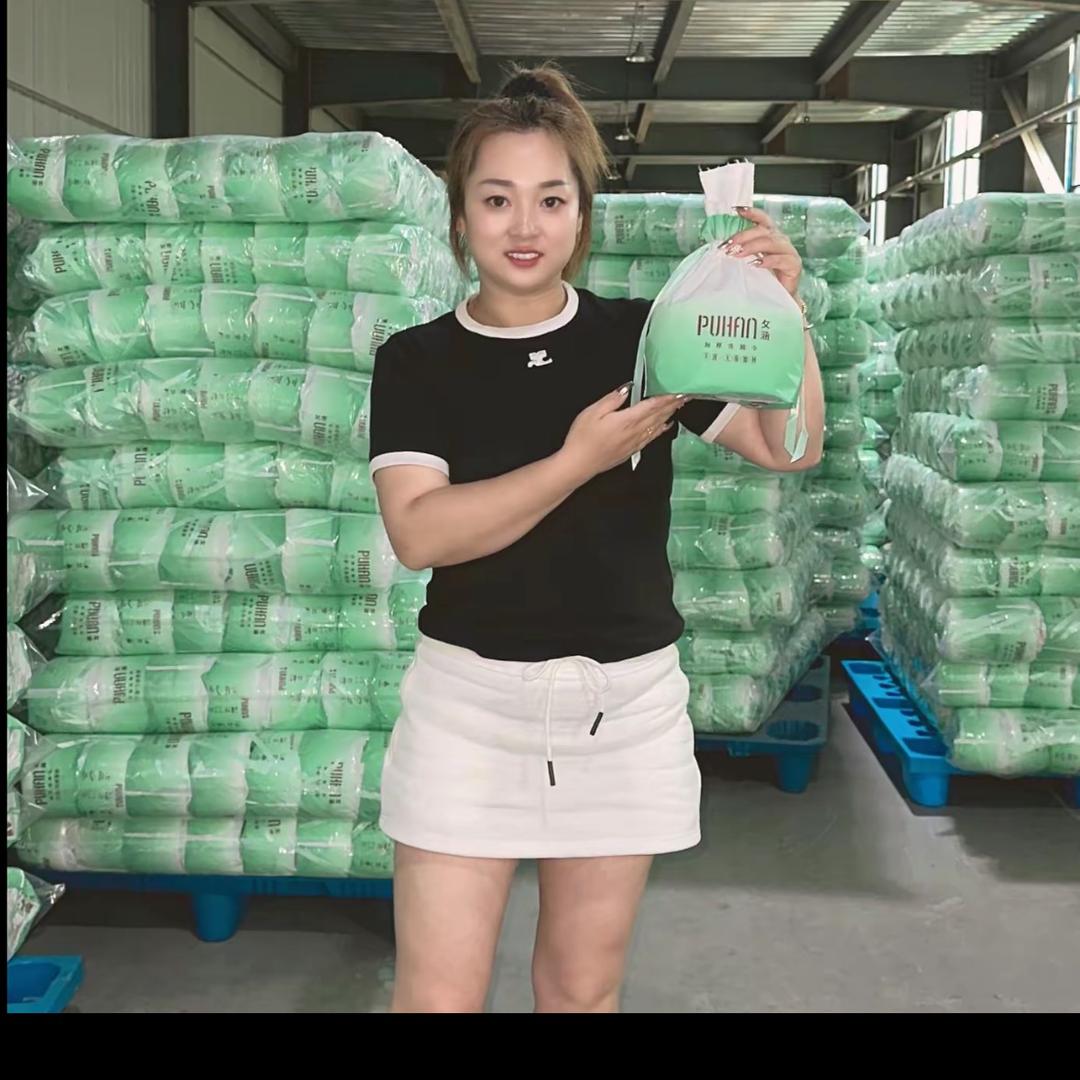我是范范（切片小小号）