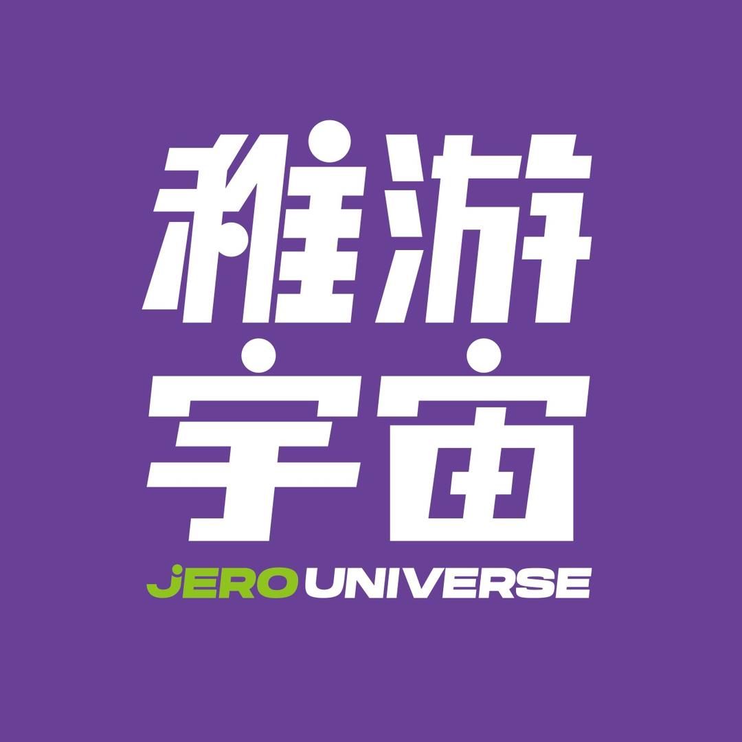 稚游宇宙双语留声机
