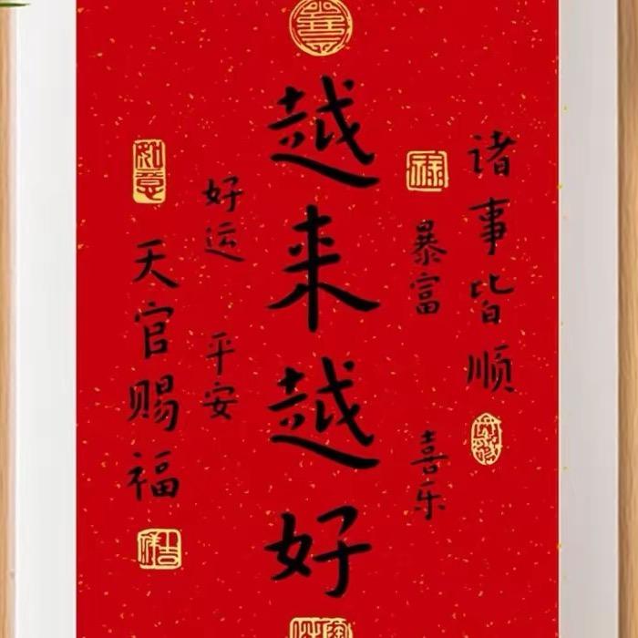 高燕
