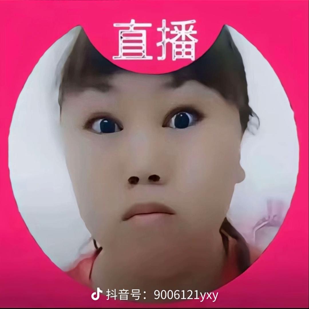 老公懂事跑了
