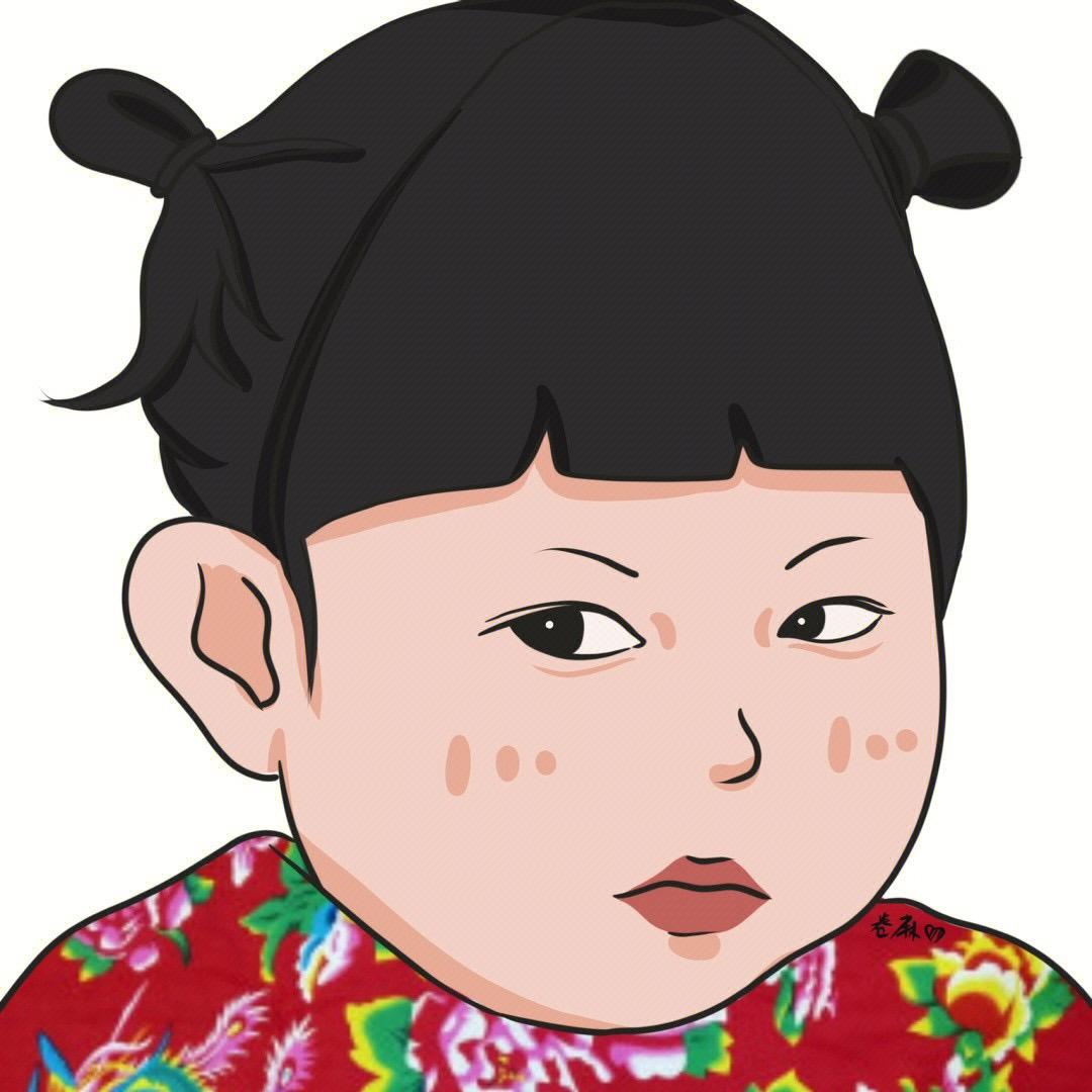 刘财迷💰💲💵