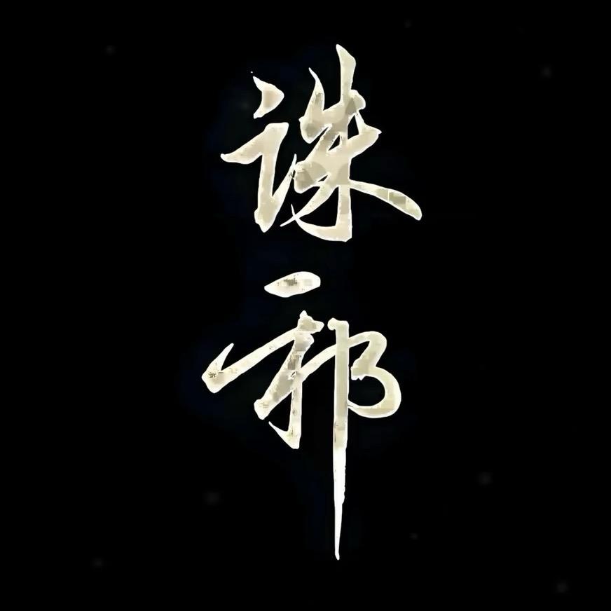 云南开复项目管理有限公司