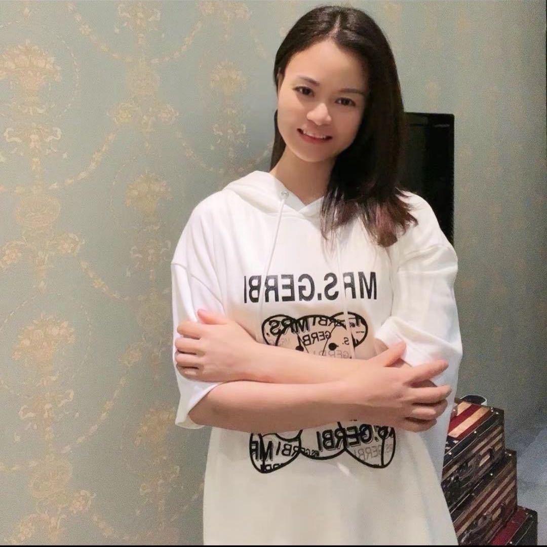 睿珊