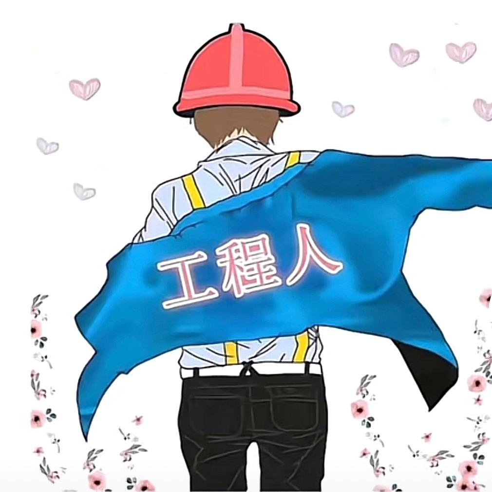 成都古月轩工艺品有限公司