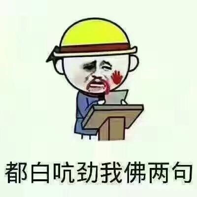 走到最远方
