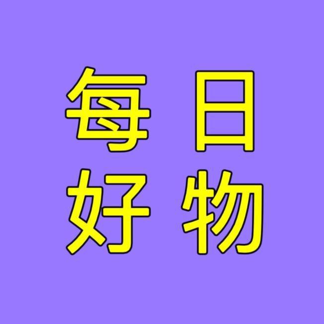 倾心臻选_