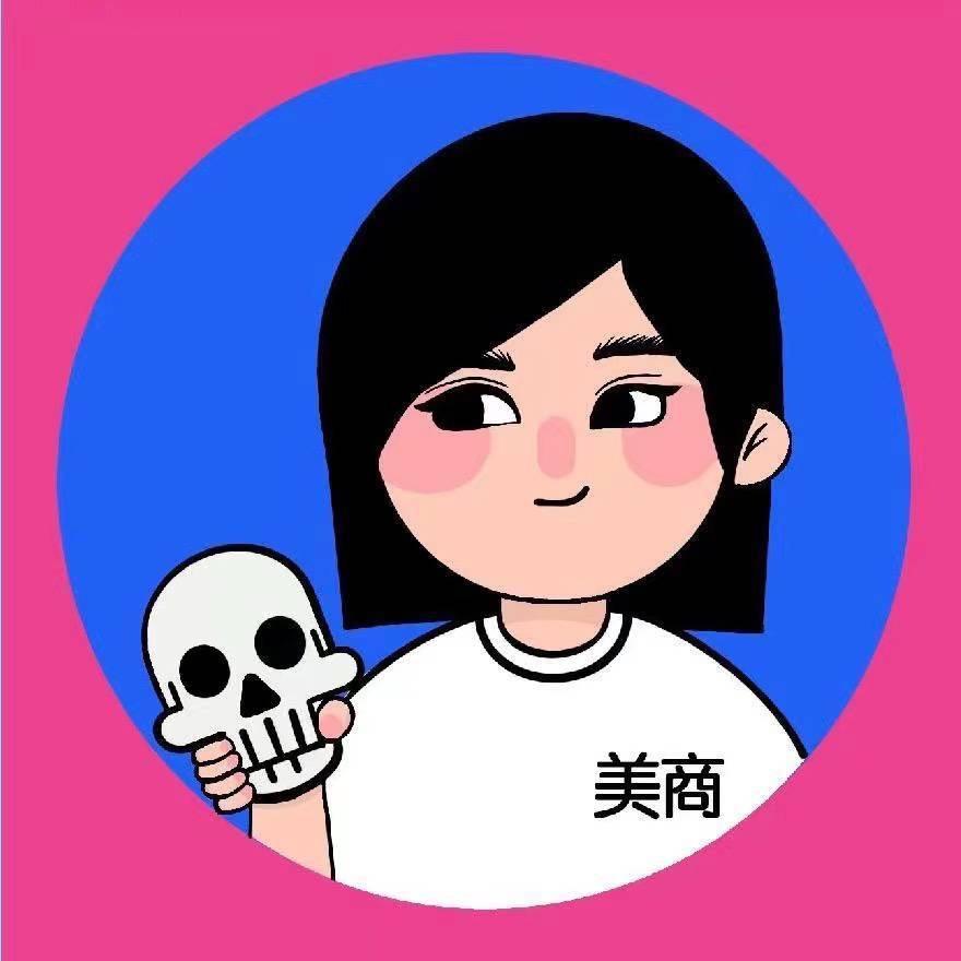 美商实验室