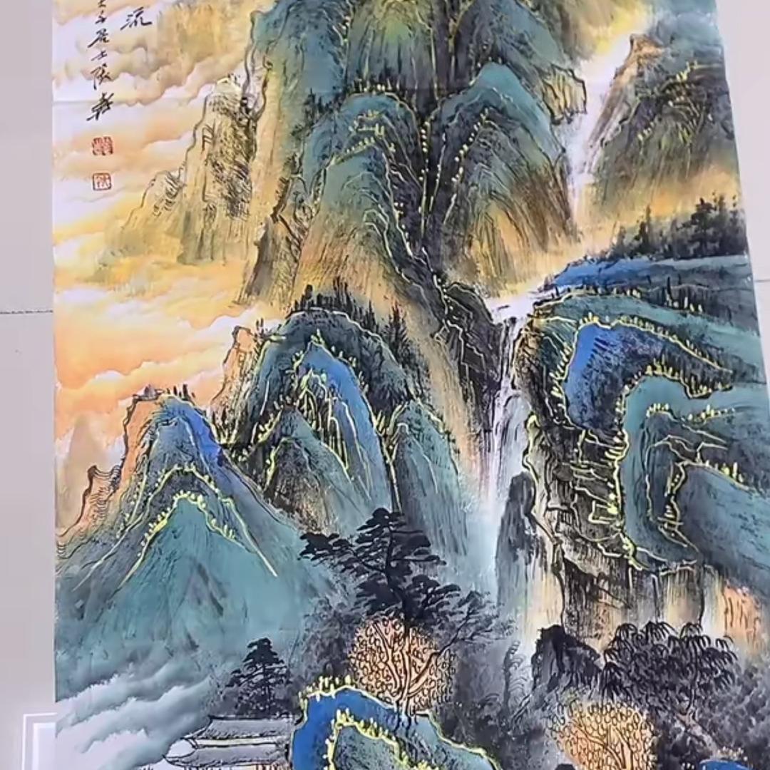 平安富贵