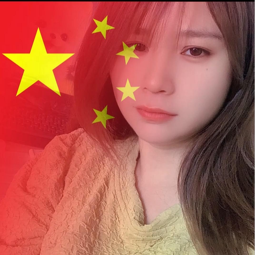 女牛忙