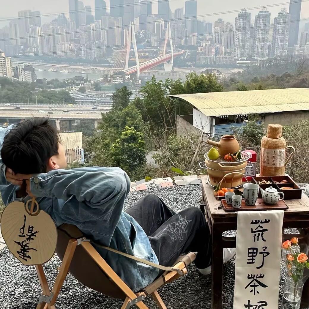 星涧序🐹ᶻʰⁱ
