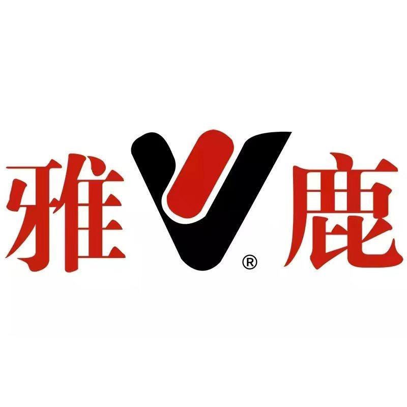 雅鹿内衣郑威专卖店