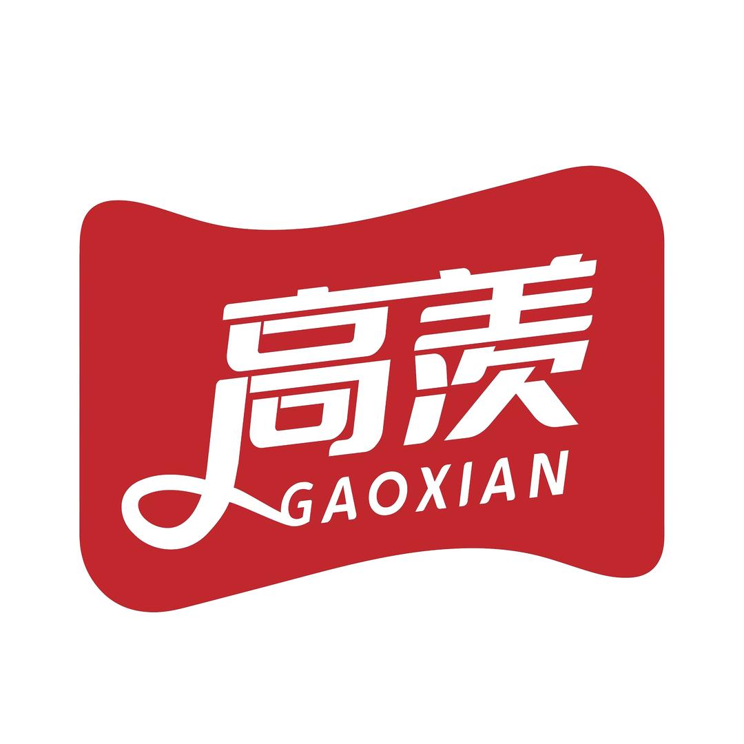 高羡食品