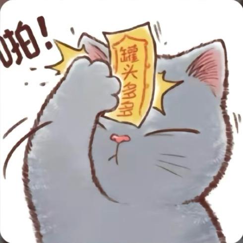 百事都可乐
