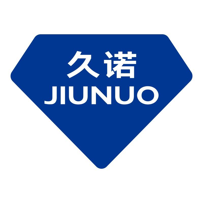 久诺涂料企业店