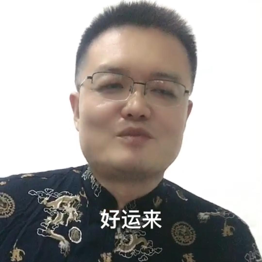 国学堂