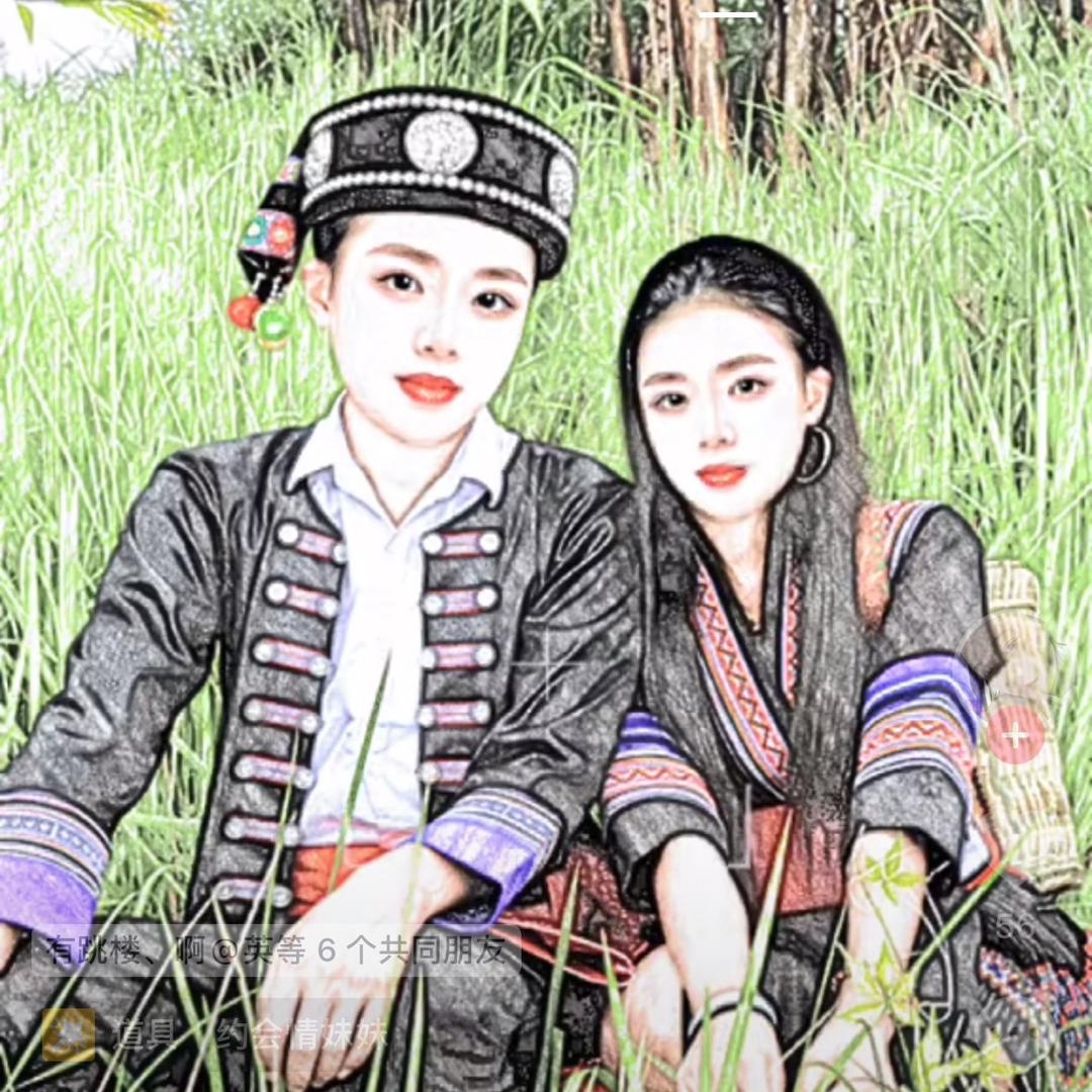 流浪的子弹