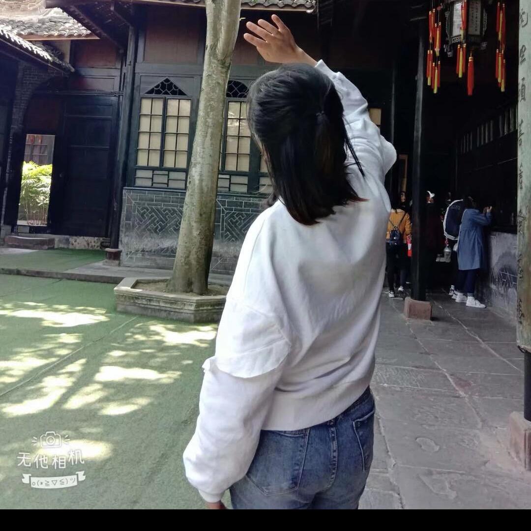 梅Y头@