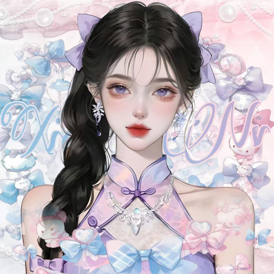 无忧琳🌾