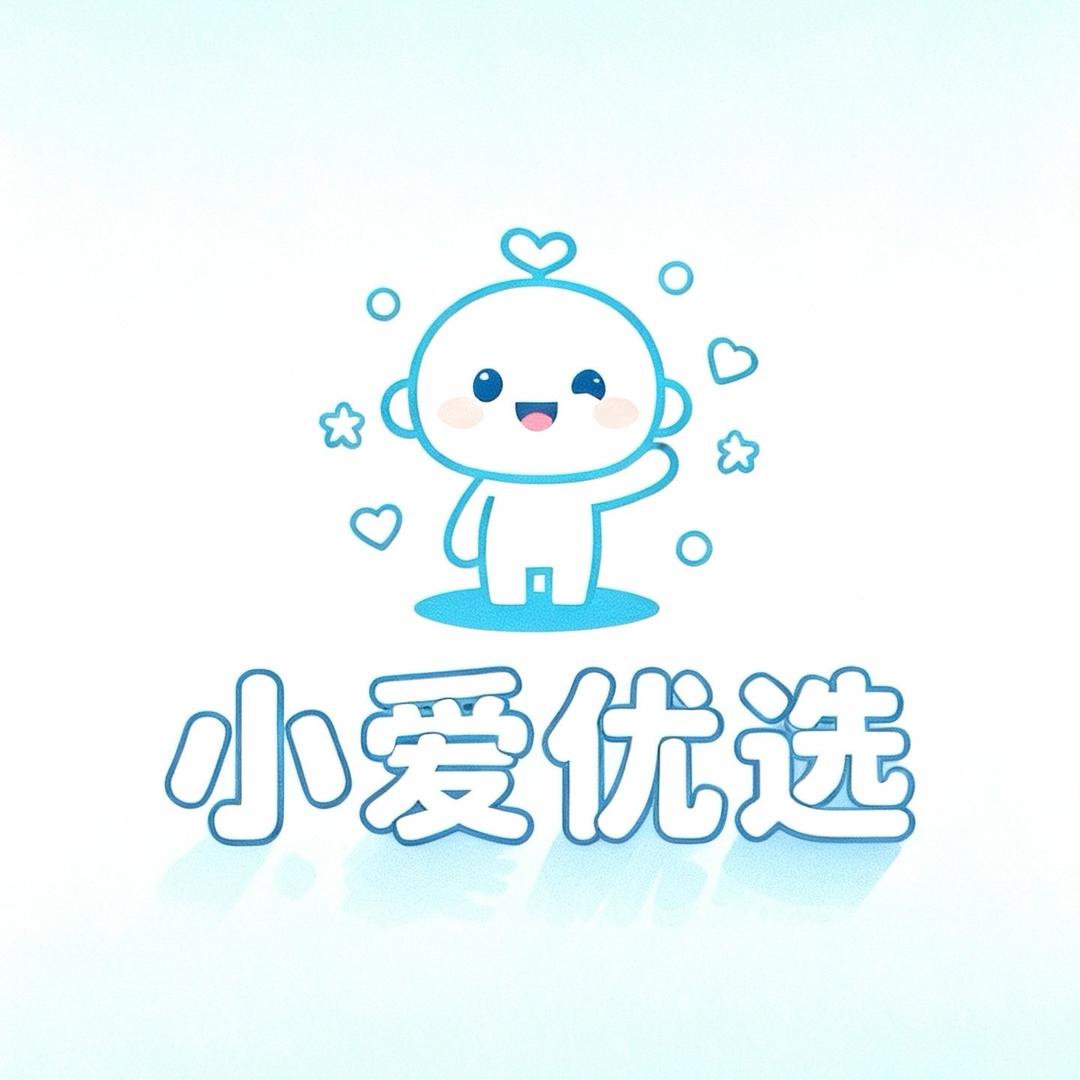 小爱优选