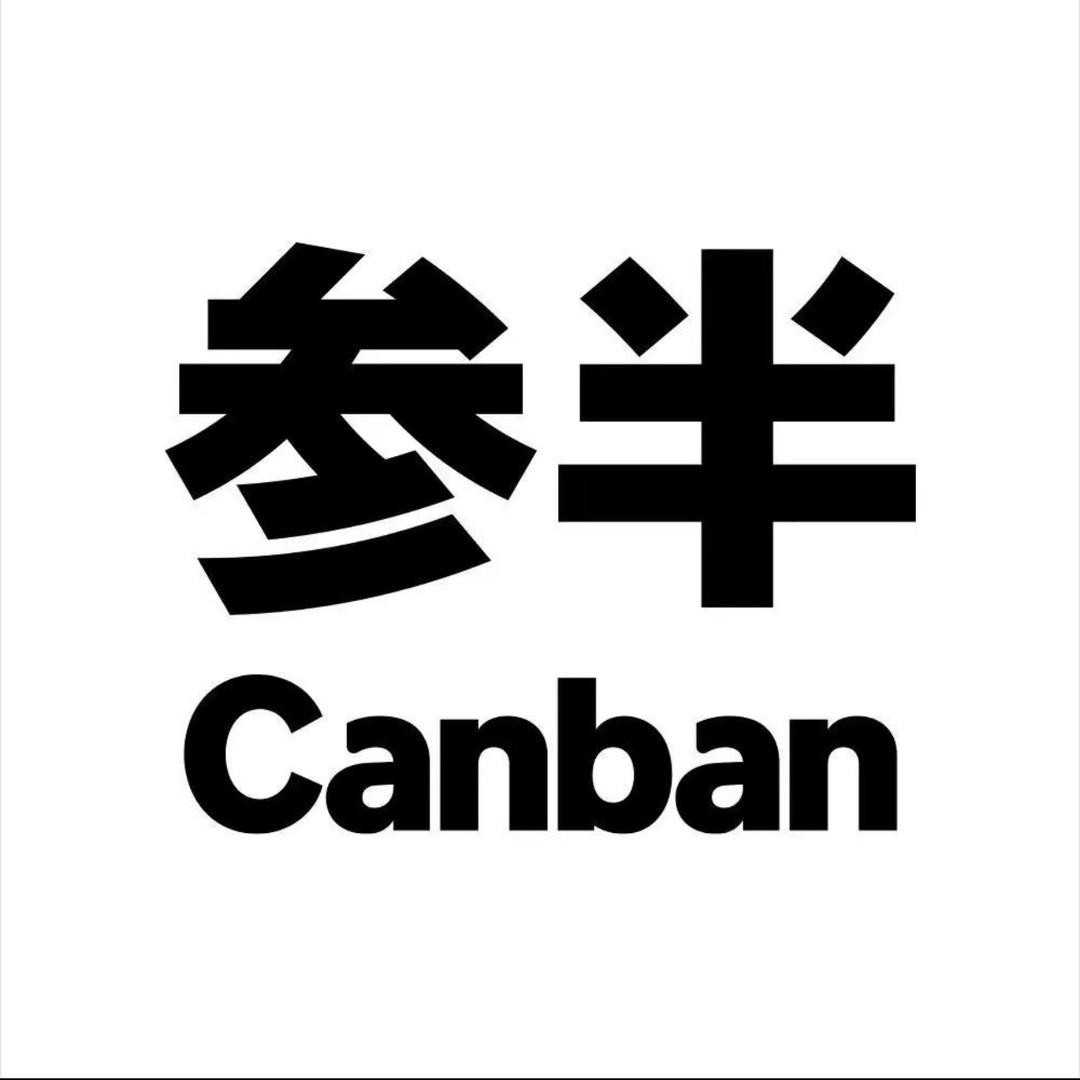 立白花植柔护洗衣液（小宁呀）