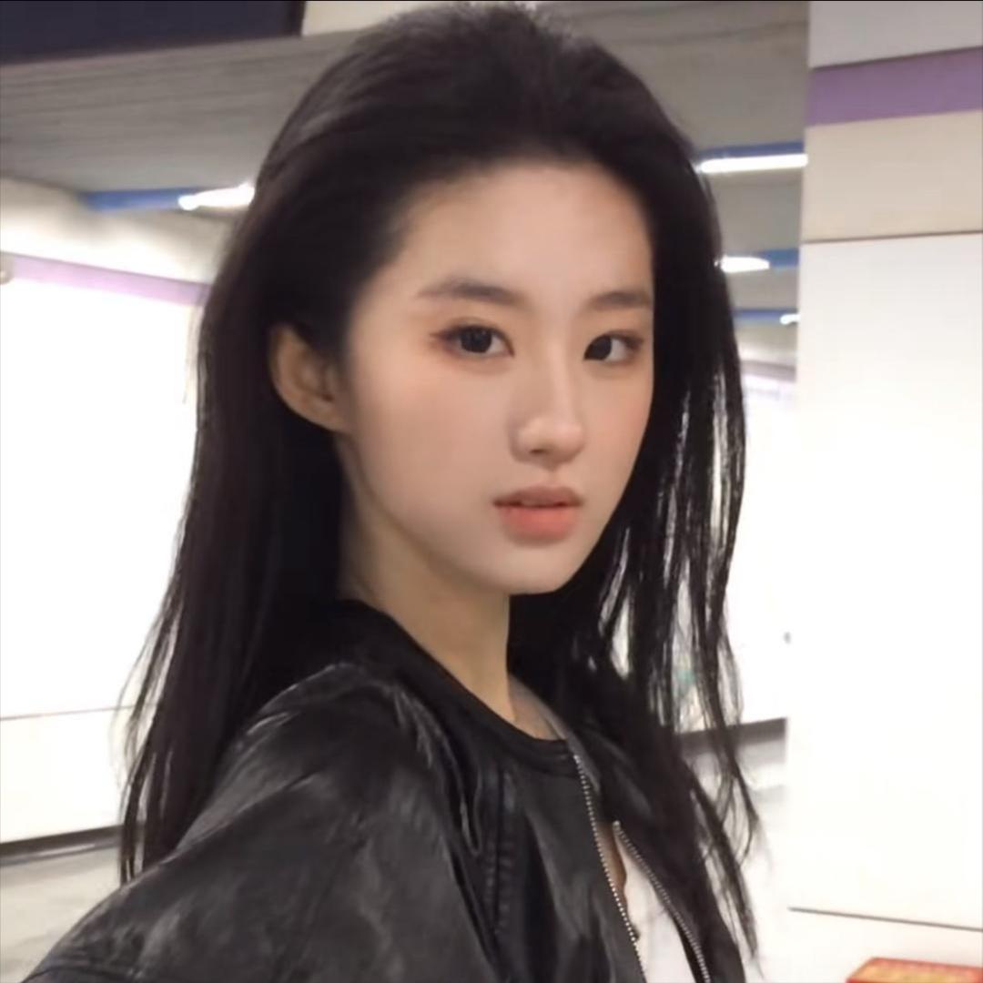 最好