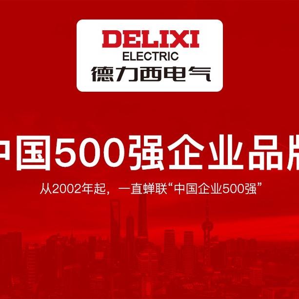 一站式优品严选