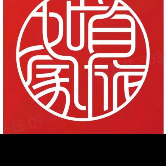 如家推荐官潘爱艾