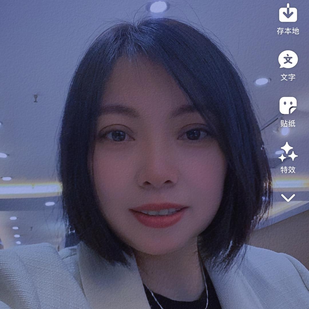 奈斯格
