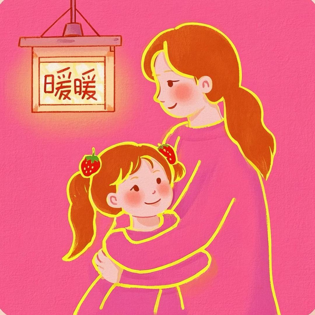 暖暖和妞妞