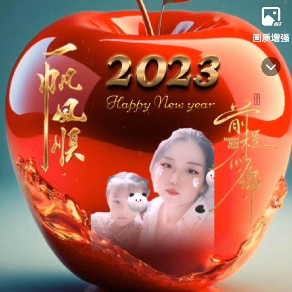 莉