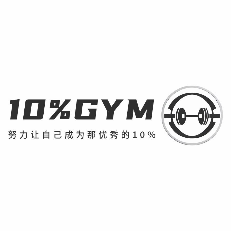 10%铁馆主理人郭峰