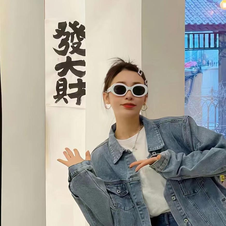 十一穿搭