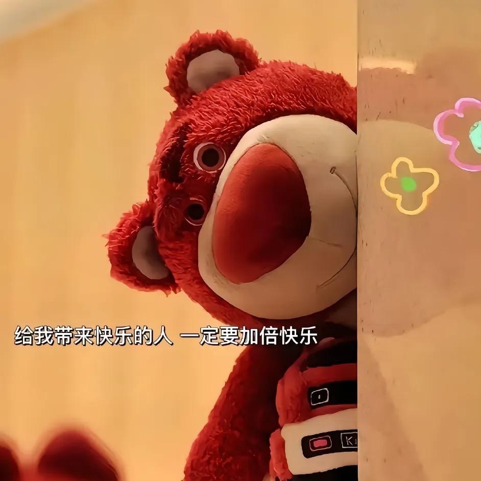 贝趣乐园