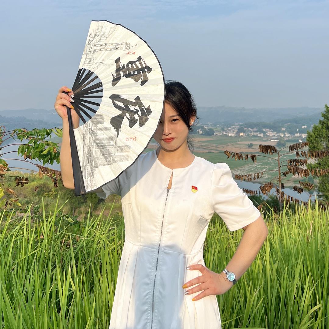 玉美人廖小爽