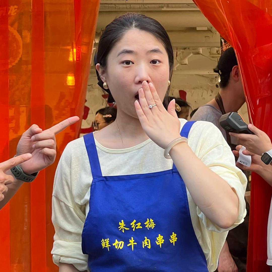 大妹儿的串串（迪姐版）