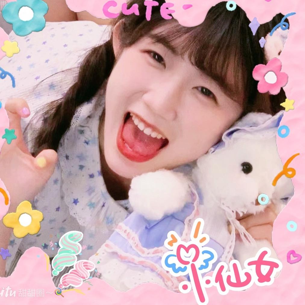 拼团理想家😊