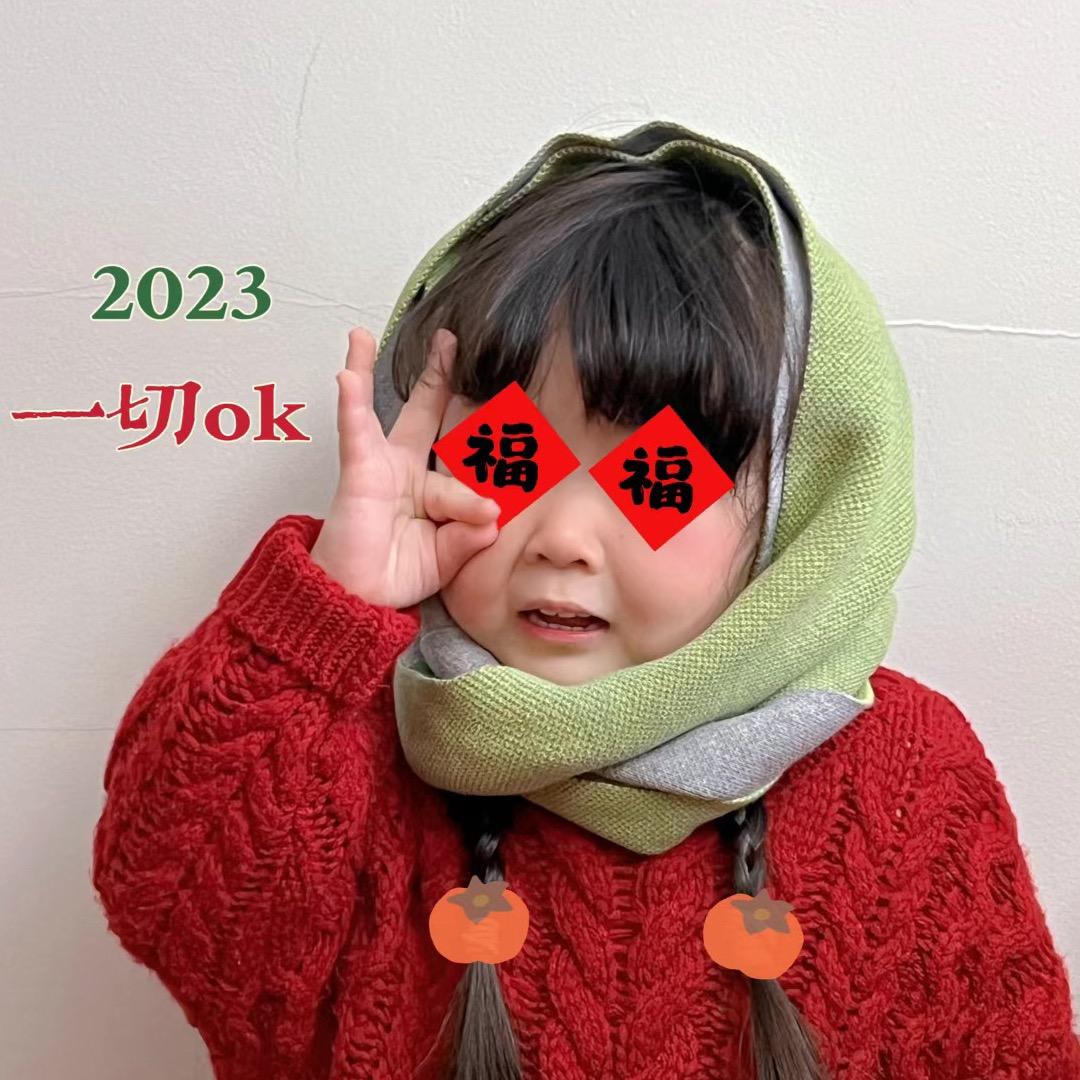 周周啊