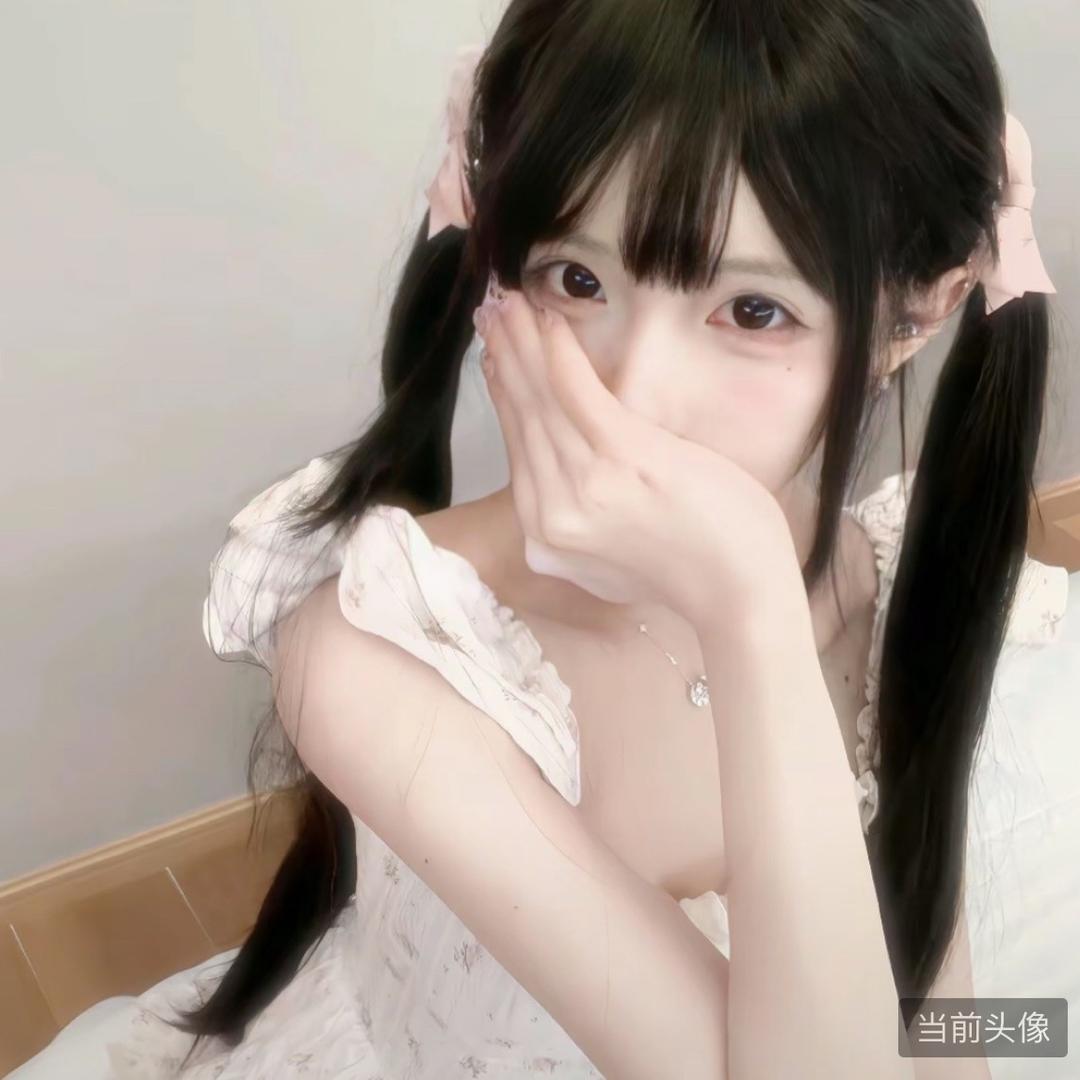 小乐饼