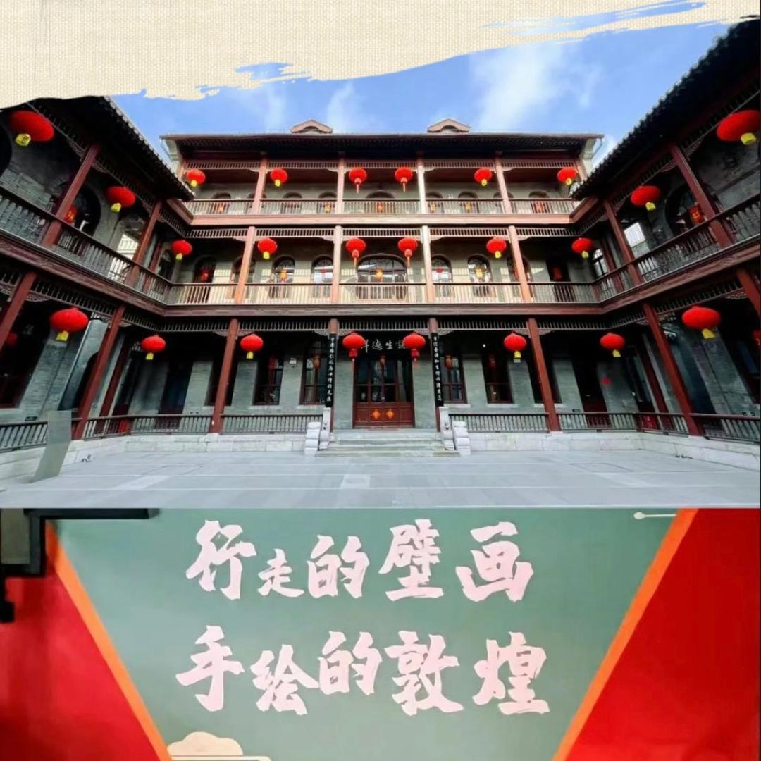 百年孟庙1912