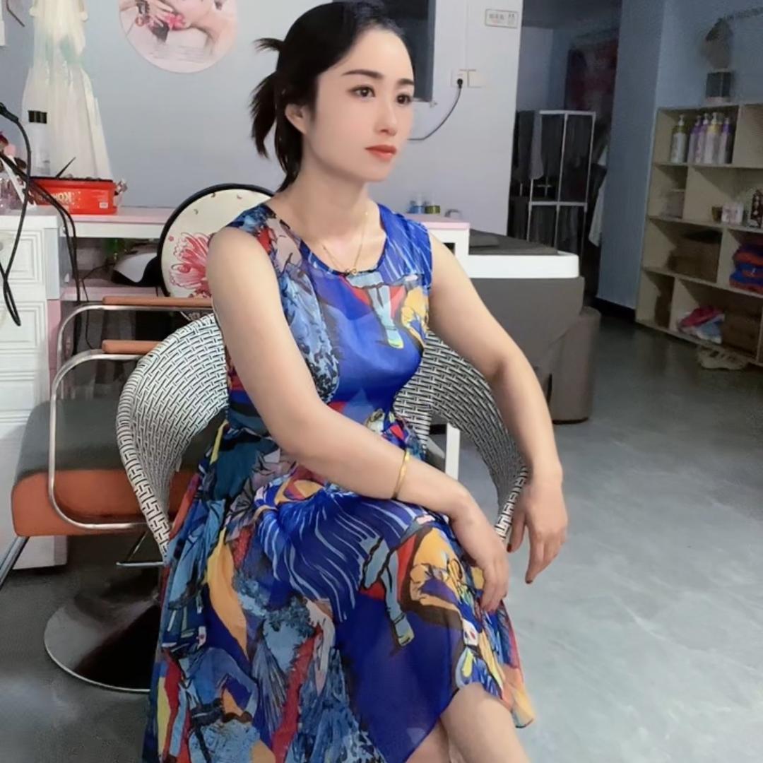 芳