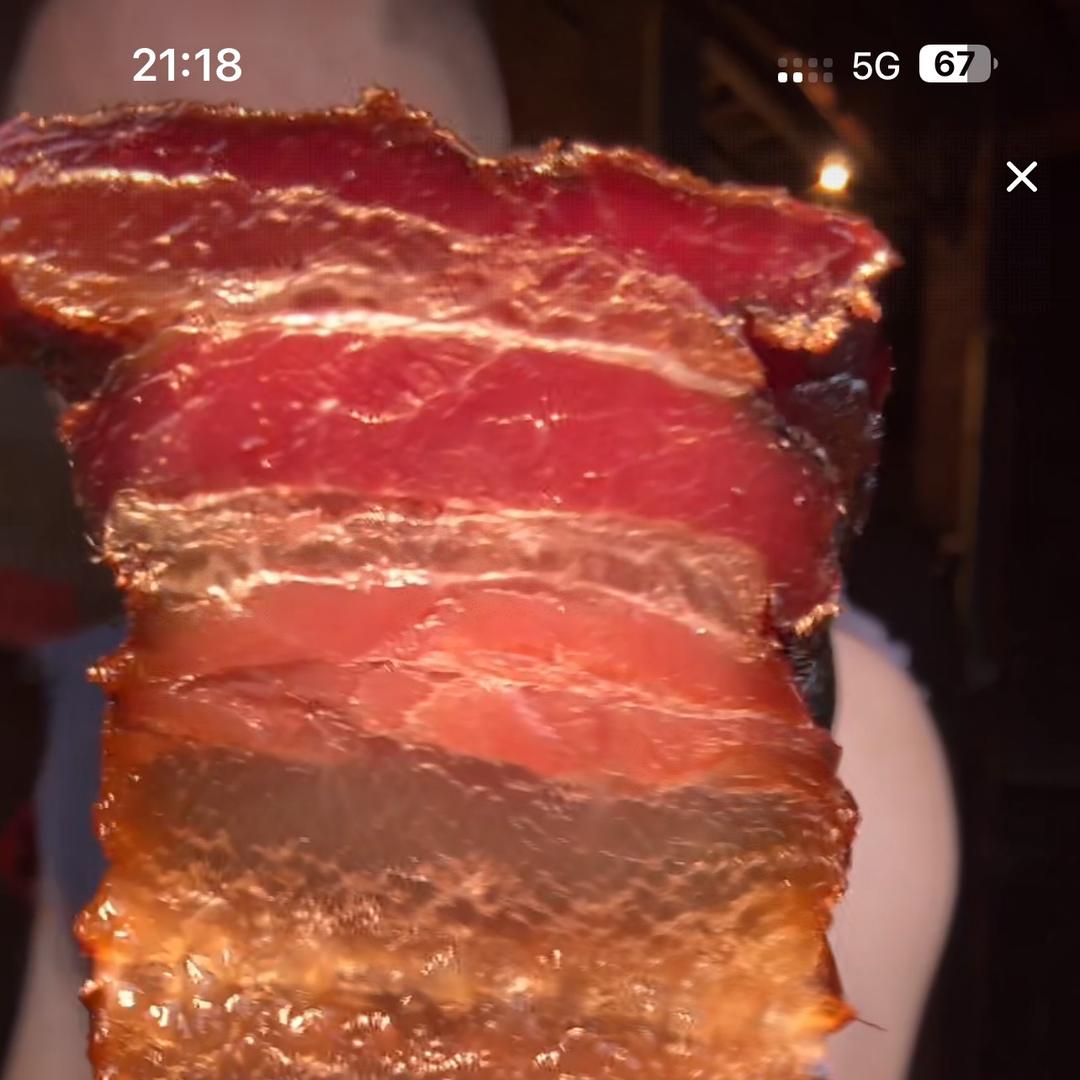 陈三妹腊味土特产