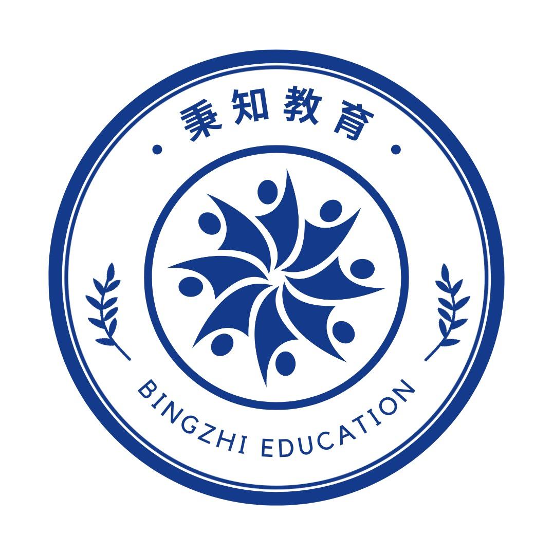 新疆成人学历提升（秉知教育）