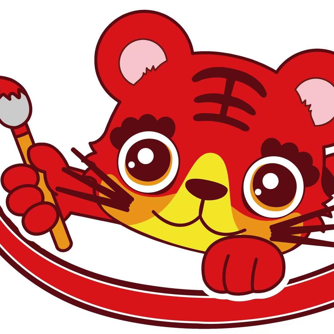 南京布老虎美育