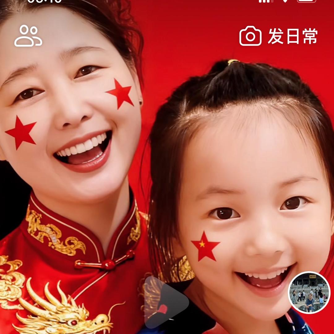英子zxy