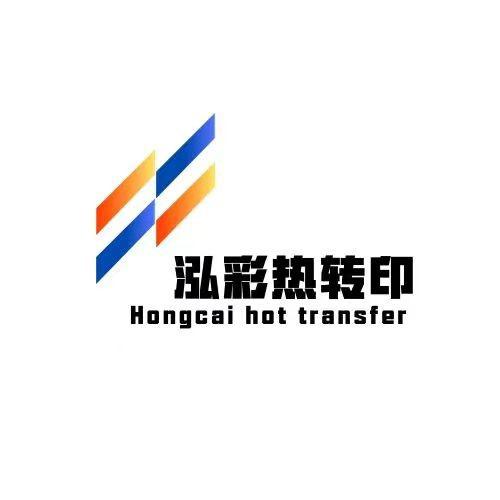 东莞万物皆可印