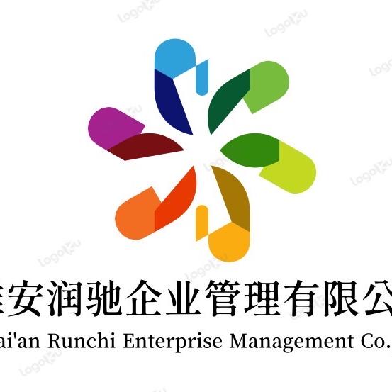 润驰网络科技淮安有限公司